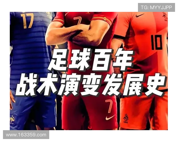 深圳足球队在奥运会中的默契配合与战术分析探讨
